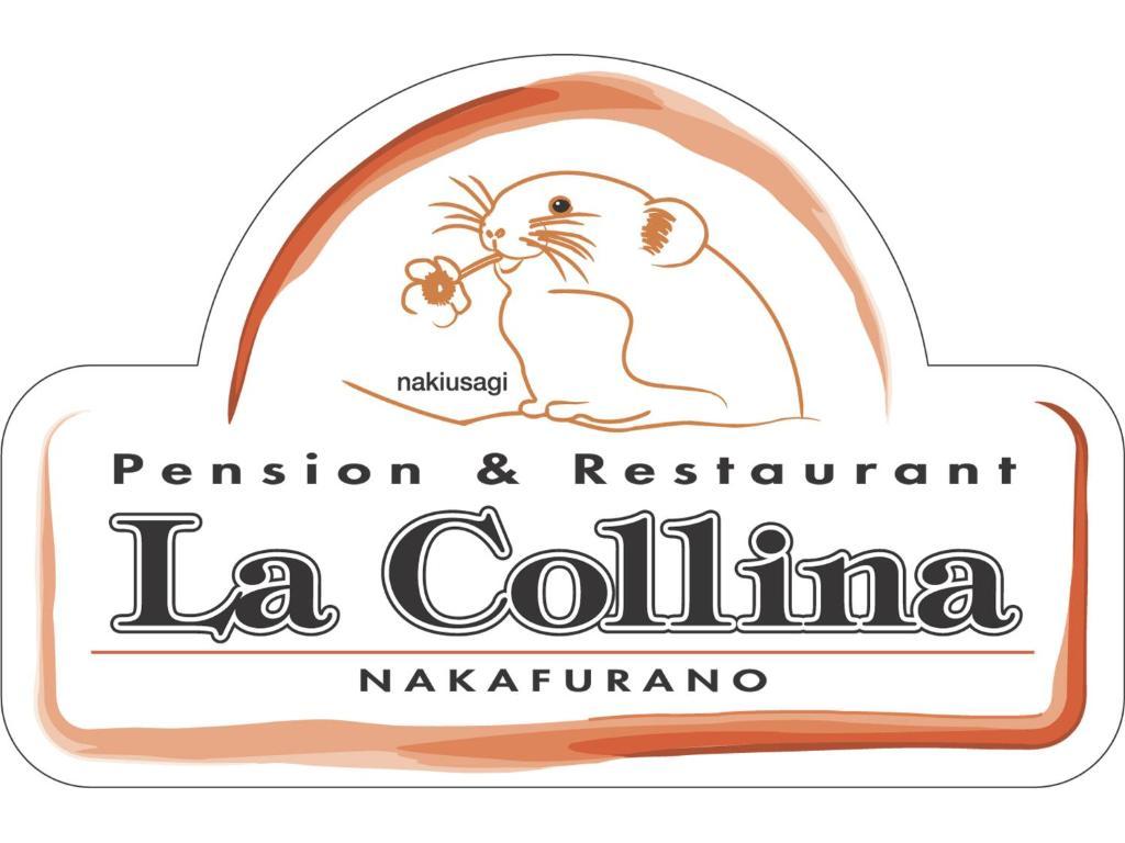Pension And Restaurant La Collina Nakafurano Eksteriør billede